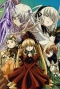 Rozen Maiden: Träumend